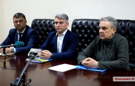 Фото новости: В Николаевской ОГА заявили, что МОЗ отправил в регион проверку по просьбе губернатора Стадника Свежие новости: В Николаевской ОГА заявили, что МОЗ отправил в регион проверку по просьбе губернатора Стадника