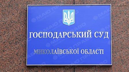 Свежие новости: Суд дал добро на снос незаконных строений на берегу моря в Коблево