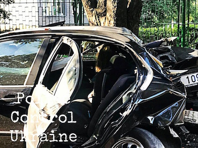 Свежие новости: 21-летний вознесенец пострадал в резонансном ДТП в Харькове