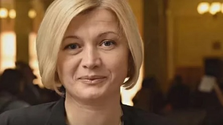 Свежие новости: За “зелених чоловічків”: Геращенко можуть відсторонити від п’яти засідань Ради