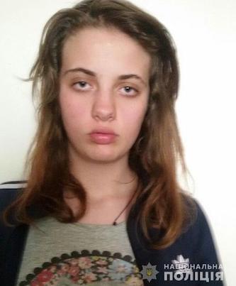 Свежие новости: В Николаеве пропала безвести Дели-Иванова Евгения Семеновна