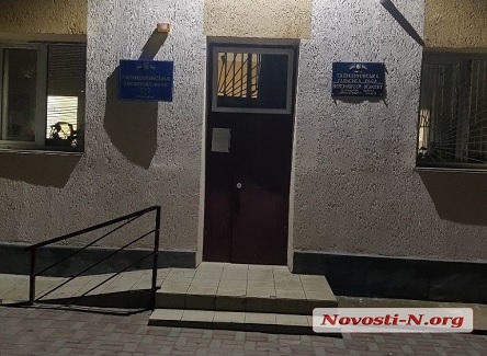 Свежие новости: Напавшие на сторожа Галициновского сельсовета украли 13 ноутбуков