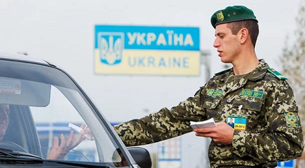 Свежие новости: В Украине отменили запрет на въезд для мужчин-россиян