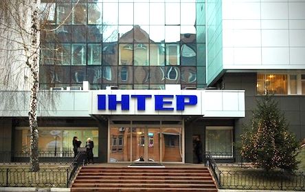Фото новости: Нацсовет внепланово проверит «Интер» Свежие новости: Нацсовет внепланово проверит «Интер»