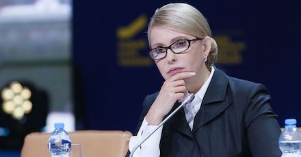 Свежие новости: «Батьківщина» пропонує парламенту ініціювати мирні переговори у новому форматі