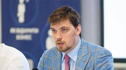Фото новости: Верховная Рада рассмотрит отставку Гончарука – СМИ Свежие новости: Верховная Рада рассмотрит отставку Гончарука – СМИ