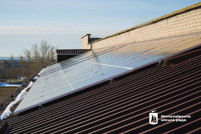 Свежие новости: У Миколаєві лікарню обладнали сонячною електростанцією