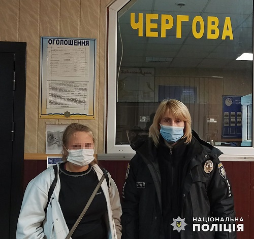 Свежие новости: В Первомайске девочка-подросток почти две недели назад сбежала к новому знакомому и перестала выходить на связь