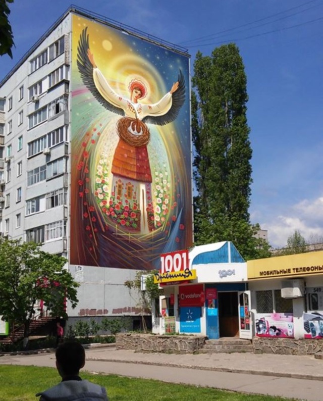 Свежие новости: Вперше у Южноукраїнську створено мурал – малюнок