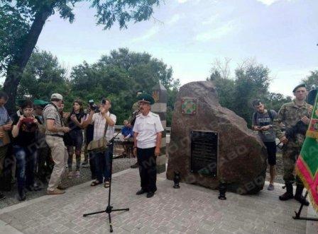 Свежие новости: В Мариуполе открыли мемориал погибшим пограничникам
