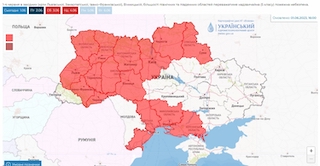 Свежие новости: На Миколаївщині оголосили червоний рівень пожежної небезпеки на найближчі три дні