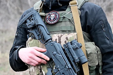 Свежие новости: Москва хочет заменить группу 