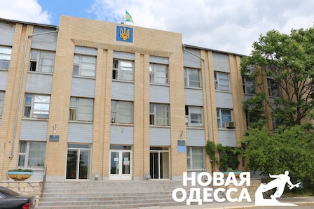 Свежие новости: Новоодеська РДА оголосила конкурсний відбір на посади державної служби