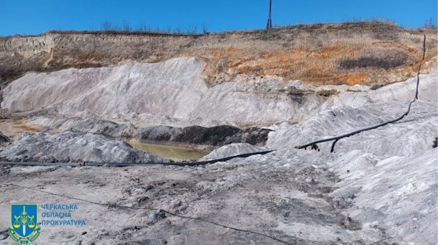 Свежие новости: На Черкащині незаконно видобували каоліни: збитки державі – 190 мільйонів