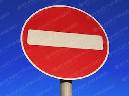 Свежие новости: В Николаева перекроют проезд для транспорта