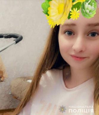 Свежие новости: В Николаеве разыскивается несовершеннолетняя Анастасия Попова