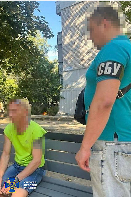 Свежие новости: СБУ затримала миколаївця, який працював у колонії окупантів