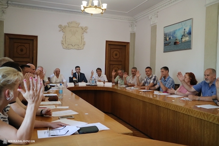 Свежие новости: У Миколаєві відбулась колегія громадських рад при виконавчих органах міської ради