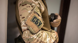 Свежие новости: СБУ проводить два десятки обшуків у різних областях через зловживання на відновленні енергетичної інфраструктури