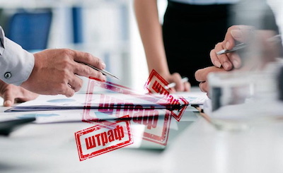 Свежие новости: Умови за яких платник податків звільняється від сплати штрафних санкцій та пені