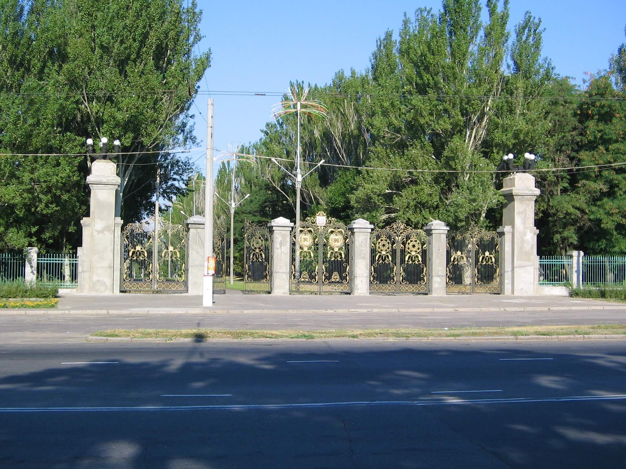 Фото Скверы и парки города Николаева