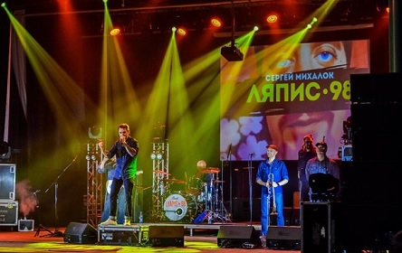 Свежие новости: В Черкассах Михалка из Ляписа назвали двойником и вызвали полицию