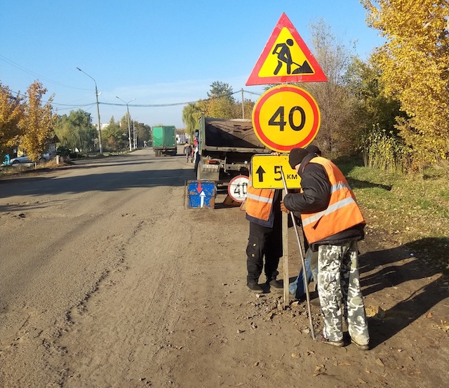 Свежие новости: После акции протеста в поселке Веселиново начали ремонтировать дорогу