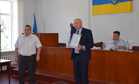 Свежие новости: Баштанська міська рада отримала І місце в рейтингу доброчесності запровадження в 2017-2018 році програмно-цільового методу в місцевих бюджетах