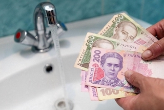 Свежие новости: У Баштанці на 47% підняли тариф на воду