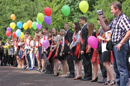 Свежие новости: Жестокое убийство выпускницы: первые подробности