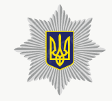 Свежие новости: За один день в полицию Николаевской области поступило 498 заявлений об уголовных правонарушениях