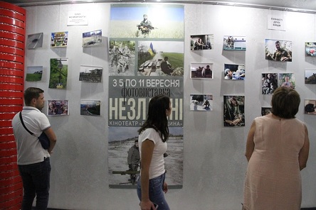 Свежие новости: В Миколаєві відбулась прем’єра фільму «Іловайськ 2014. Батальйон «Донбасс»