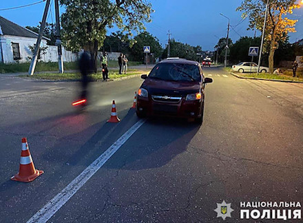 Свежие новости: В Николаеве сбили парня, переходившего дорогу