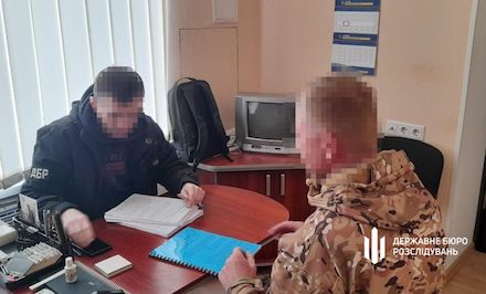 Фото новости: ДБР заблокувало багатомільйонну схему розкрадання коштів Свежие новости: ДБР заблокувало багатомільйонну схему розкрадання коштів