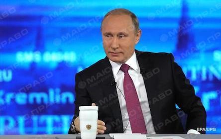 Фото новости: Путін відповів на питання, коли  Свежие новости: Путін відповів на питання, коли