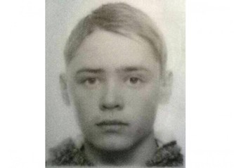 Свежие новости: В Николаеве полиция разыскивает без вести пропавшего несовершеннолетнего