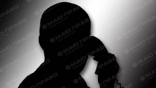 Свежие новости: Осторожно: В Николаеве мошенники выдумывают все больше способов, как наживиться на клиентах