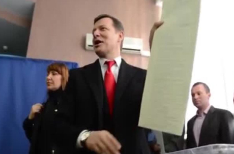 Фото новости: Ляшко проголосовал с нарушением закона Свежие новости: Ляшко проголосовал с нарушением закона