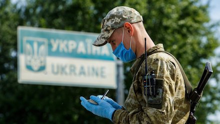 Фото новости: В Одесской области задержали мужчину, который устроил дебош на пункте пропуска Свежие новости: В Одесской области задержали мужчину, который устроил дебош на пункте пропуска