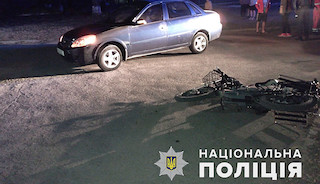 Свежие новости: На Миколаївщині під колеса автомобіля потрапила 14-річна велосипедистка та її 11-річна пасажирка