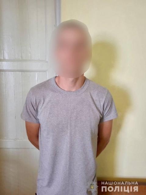 Свежие новости: Житель Первомайська поширював «закладки»: спіймали, коли порушив ПДР