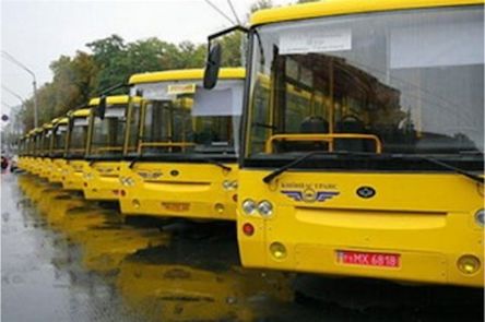 Свежие новости: У Вознесенську змінився рух міського громадського транспорту