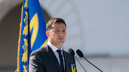 Свежие новости: В Офисе президента готовят 