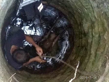 Свежие новости: В Очаковском районе собака упала в колодец