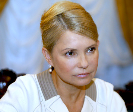 Свежие новости: Тимошенко назвала 