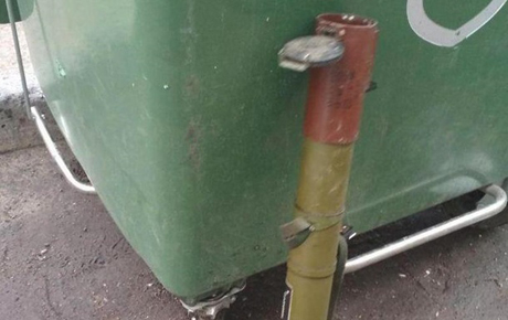 Свежие новости: В Днепре бездомные нашли в мусорном баке гранатомет