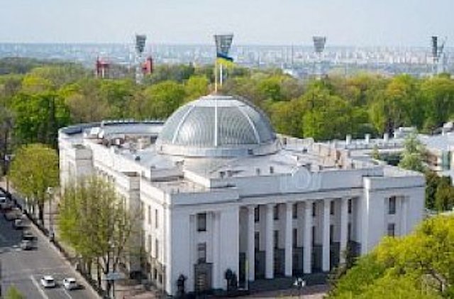 Свежие новости: Верховна Рада ухвалила законопроект про «білий список» українських компаній