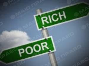 Фото новости: Как в мире увеличивается  Свежие новости: Как в мире увеличивается