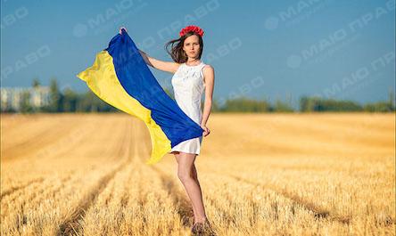 Свежие новости: Жизнь украинцев в июне: сколько будет выходных, для кого изменят тарифы, кредиты и доступ в интернет