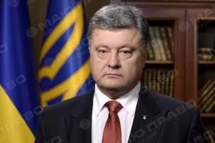Свежие новости: 6 сентября Порошенко обратиться к парламенту